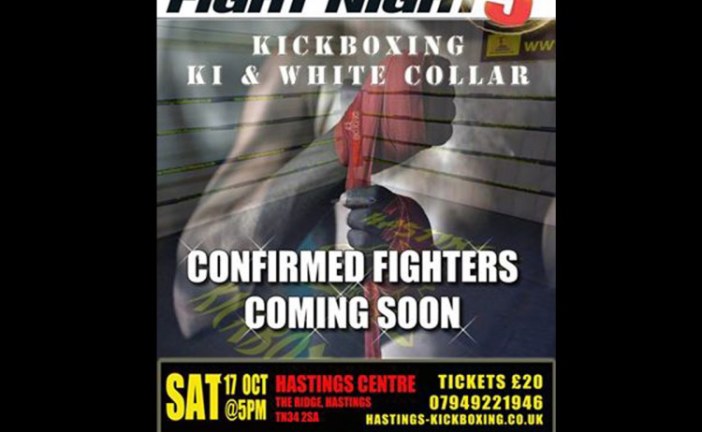 Fight Night 5 October 2015